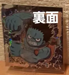 ワンピース大海賊シールウエハース