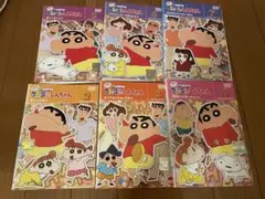 クレヨンしんちゃん　8期　DVD 6枚セット