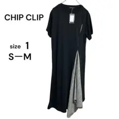 CHIP CLIP アシンメトリー切替ワンピース ブラック　SーM相当　モード系