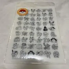 Item thumbnail for item 299f80da-0ce9-4d98-af03-882fa881234a