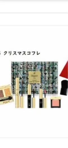 Item thumbnail for item e85df9d2-59f8-4929-b488-e6d3c0f2ca31