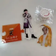 Item thumbnail for item b5c533ec-f8f0-4fea-a313-29263035dae8