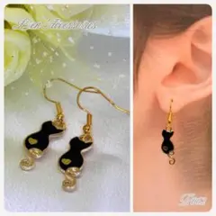 No.062♡ハンドメイドピアス・イヤリング♡3点購入+1点プレゼント
