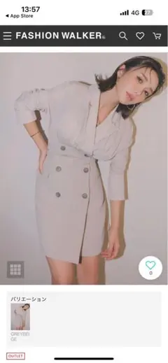 Item thumbnail for item aca5de1d-ba87-4521-a6d0-fabae7fae85f