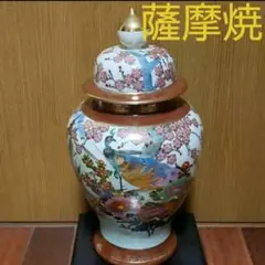 薩摩焼 金襴手【薩摩花仙】在銘 細密絵花鳥文壺 花入り骨董品 楽天市場】骨董○白薩摩金襴手人物文瓶○薩摩焼 | 明治時代-19