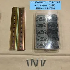 Item thumbnail for item 282fdb9a-d83f-43d7-a098-d7e1041ba705