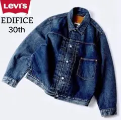 Levi's EDIFICE 30th 別注 Type1 トラッカージャケット