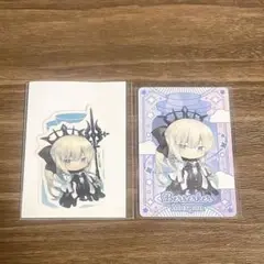 FGO きゃらとりあ モルガン