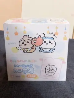 Item thumbnail for item 512b120c-7ee4-4653-aa16-1758d0ec132f