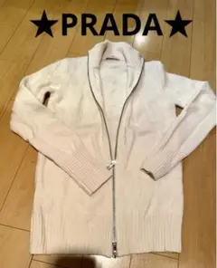 値下げPRADA★プラダ★ダブルジッパー カーディガン★38サイズ★オフホワイト