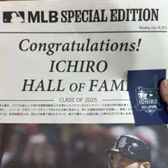 イチロー　号外&ステッカー　セット