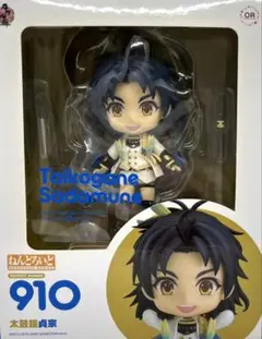 (未使用･未開封品)　ねんどろいど 刀剣乱舞-ONLINE- 太鼓鐘貞宗 ノンスケール ABS&amp;PVC製 塗装済み可動フィギュア bt0tq1u Amazon.co.jp: ねんどろいど 刀剣乱舞-ONLINE- 太鼓鐘貞宗 ノン