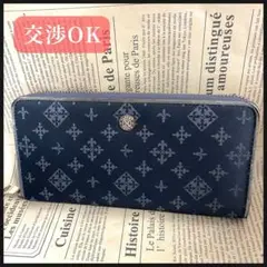 russet 長財布 ラウンドファスナー 財布 ラシット