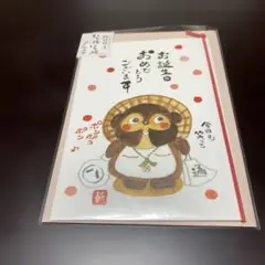 Item thumbnail for item 426f5fe0-91a1-42c3-b059-97c6d1d2b107