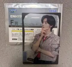 ENHYPEN一番くじクリアビッグカード　ジェイク