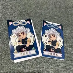 鬼滅 第一弾 ランダム クリアシート 漆ノ章　宇髄 天元 ナムコ 限定特典　レア