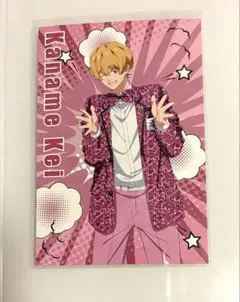 【非売品】忘却バッテリー 要圭 特典 ポストカード