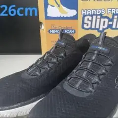 スケッチャーズ　スリップインズ　HIGH RANGE 26cm 232457