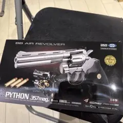 ウエスタンア-厶ズ。ジャンク品 2025年最新】WESTERN ARMSの人気アイテム - メルカリ
