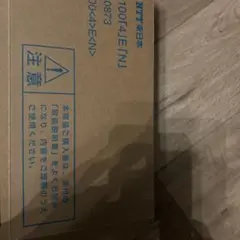 Item thumbnail for item b83680bc-b1dc-483c-a672-ad777094a143