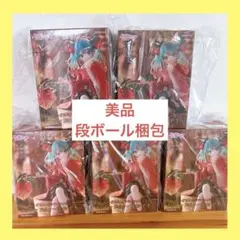Item thumbnail for item 89e56267-2a50-4e9c-a35e-5ce1f94ec1e6