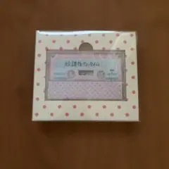 放課後ティータイム Second CD