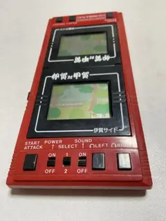 Item thumbnail for item ab5030a2-9c6a-45c4-8e68-8a35fa7ef4cb