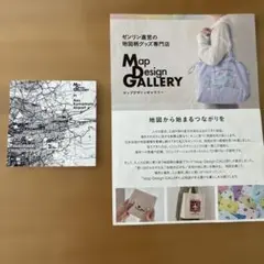 Map Design GALLERY あそ熊本空港