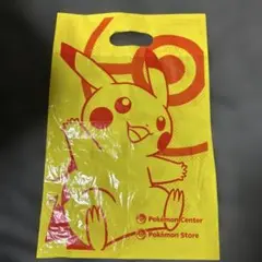 Item thumbnail for item b57c4ab0-a12e-45e9-882f-397a450acdf6