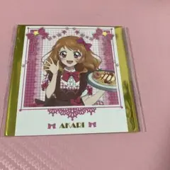 アイカツ スイパラ 推しポラ 大空あかり ⑤