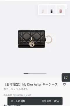 Item thumbnail for item acbeab37-651b-4201-a89a-4c4b0b1c7468