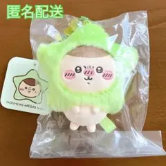 Item thumbnail for item e9611a6d-1393-42cf-bcca-0ed3fd88713d