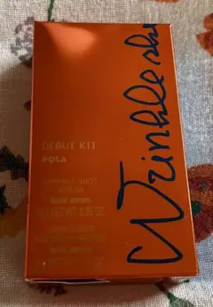 Item thumbnail for item d0d5124f-bcbb-4a9e-bddc-1812127cbede