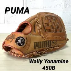 PUMAプーマ　レア品　一般軟式用グローブ PUMA - PUMAプーマ レア品 一般軟式用グローブの通販 by 西田屋