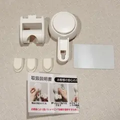 Item thumbnail for item 2a709e70-71cb-4fa0-a111-ec46c8d83697