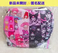 明治 オリジナル エコバッグ マイメロディ50周年 イオン