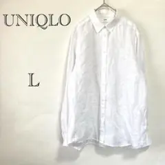 ユニクロ UNIQLO リネンシャツ 【L】 白 麻100% 長袖 シンプル
