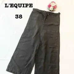 L'EQUIPE レキップ　レディース　ワイドパンツ　薄手　Mサイズ　グレー