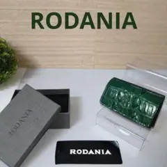 未使用級　RODANIA 　ロダニア　クロコダイル ワニ革 キーケース４連 　②