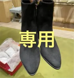 トリーバーチ ショートブーツ
