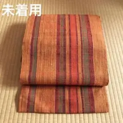 八寸名古屋帯 ストライプ 未着用