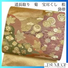 Item thumbnail for item 5b246aad-ffbc-4222-bda9-d4af4b31f960