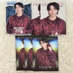澤本夏輝 フォトカード シークレット まとめ売り