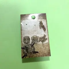 進撃の巨人 ピアス usj