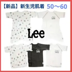 Buddy Lee 新生児肌着5点セット　50-60cm ベビーザらス限定
