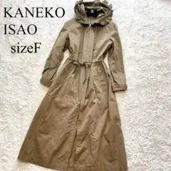 @訳あり値下『KIカネコイサオ フード付きロング春コート　入手困難✨️』 訳あり値下『KIカネコイサオ フード付きロング春コート 入手困難
