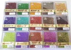 空96　デリカビーズ　20g角ケース　使用途中品　15個セット　お買い得品