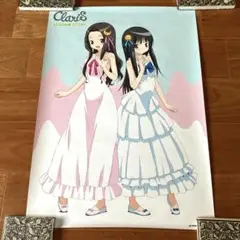 Claris SECOND STORY ポスター　B2サイズ