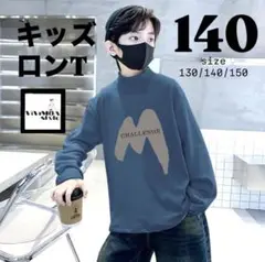 Item thumbnail for item b5c0390a-4d23-4004-a955-c045f8370d24