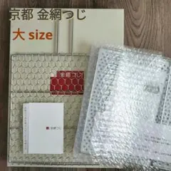 Item thumbnail for item a7b6ce89-f339-4a2f-8a9b-22eb4d8747f7